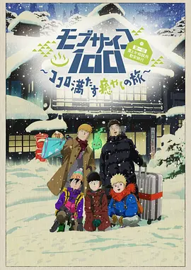 久久五月天婷婷