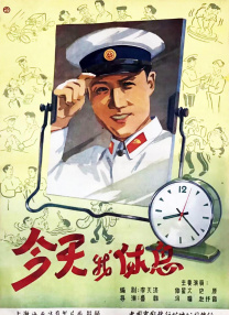 久久五月天婷婷
